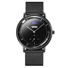 Годинники наручні 9245BK SKMEI, BLACK