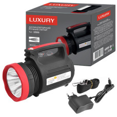 Ліхтар переносний Luxury 2886-5W+22SMD, Power B...