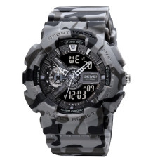 Годинники наручні 1688CMGY SKMEI, CAMO GREY