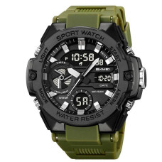 Годинники наручні 2383AG SKMEI, ARMY GREEN
