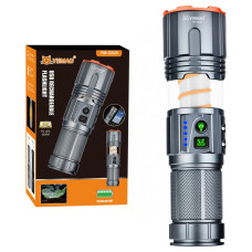 Тактичний ліхтар YEMAO YM-G520, 2500LM, акумуля...